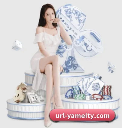 亚美体育 APP